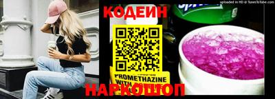 молекула духа Можга
