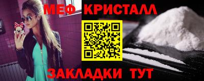 круглые Моздок