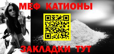 ALPHA-PVP Можайск
