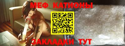 ALPHA-PVP Можайск
