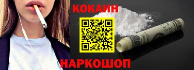 круглые Моздок