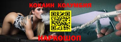 круглые Моздок