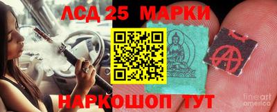 круглые Моздок