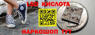 молекула духа Можга