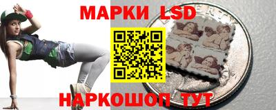 ALPHA-PVP Можайск