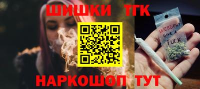 круглые Моздок