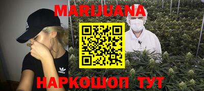 круглые Моздок