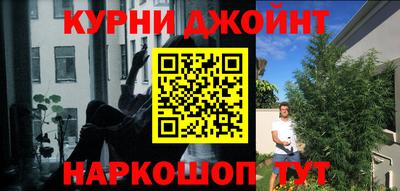 круглые Моздок