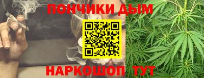 молекула духа Можга