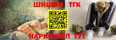 молекула духа Можга