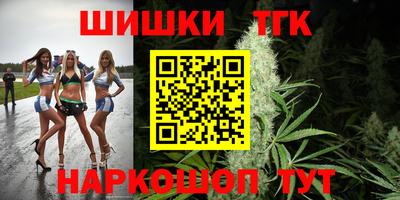 ALPHA-PVP Можайск