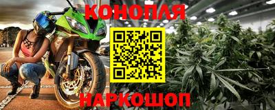 молекула духа Можга