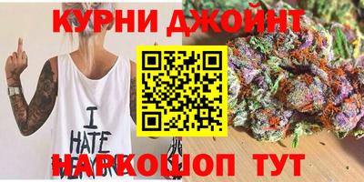 круглые Моздок