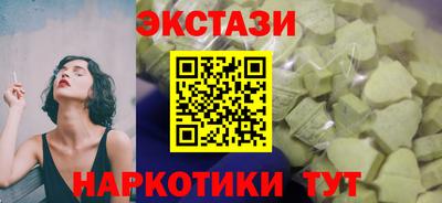 круглые Моздок