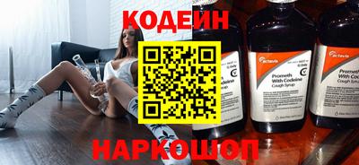 круглые Моздок