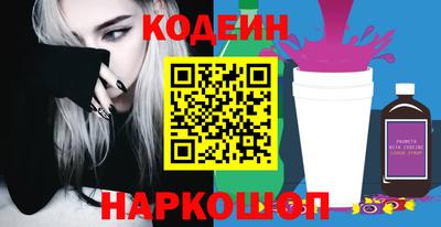 круглые Моздок