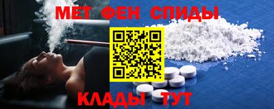 круглые Моздок