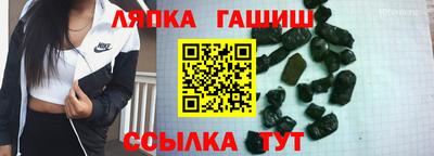 круглые Моздок